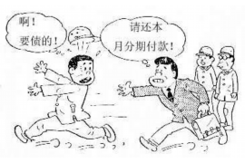 马龙讨债公司如何把握上门催款的时机