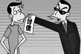 马龙商账追讨清欠服务